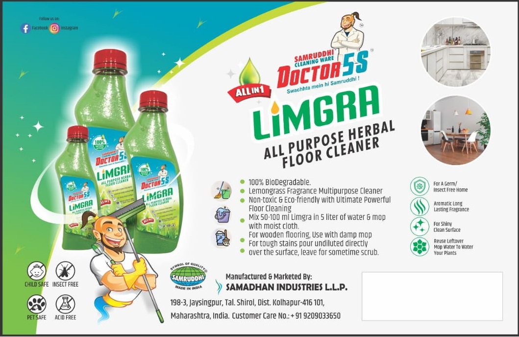 Products-photo-2.jpg 